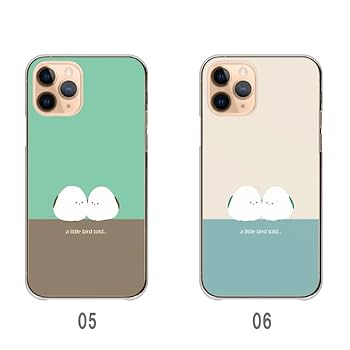 Amazon.co.jp: iPhone 12 iPhone12Pro 用 ケース アイフォン12